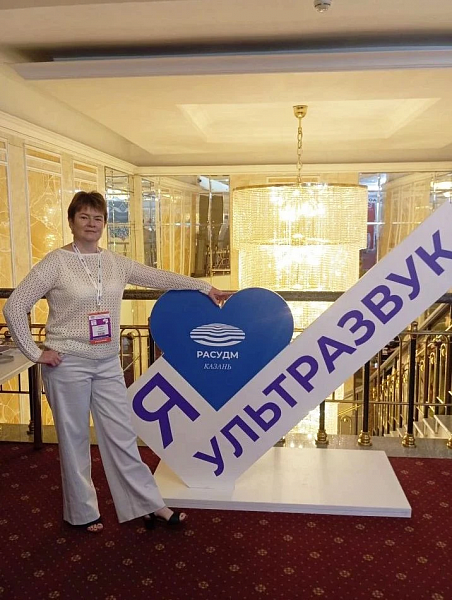 6-й Съезд УЗД в Казани